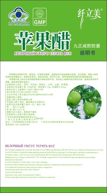 说明书印刷 (6)